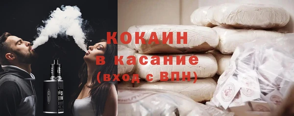 ECSTASY Верхний Тагил