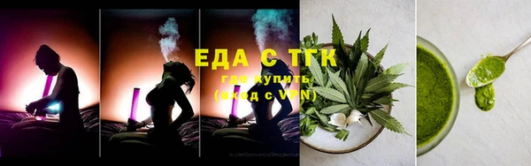 ECSTASY Верхний Тагил